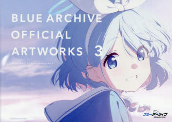 (Book - Art Book) Blue Archive Official Artworks VOL.3