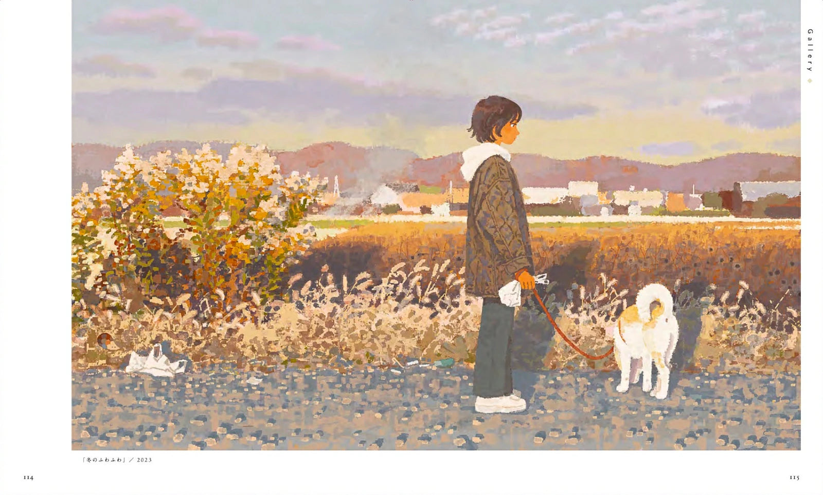 (Book - Art Book) Kumorinochi, Jun Kumaori Artwork Collection