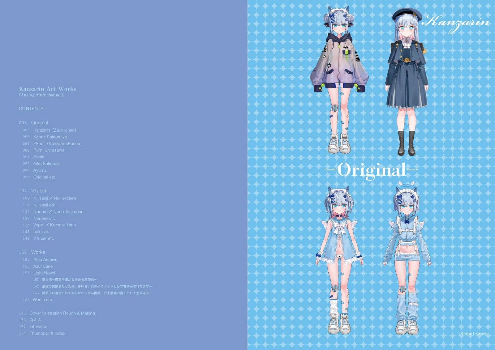 (Book - Art Book) Kanzarin Art Book Analog Multichannel