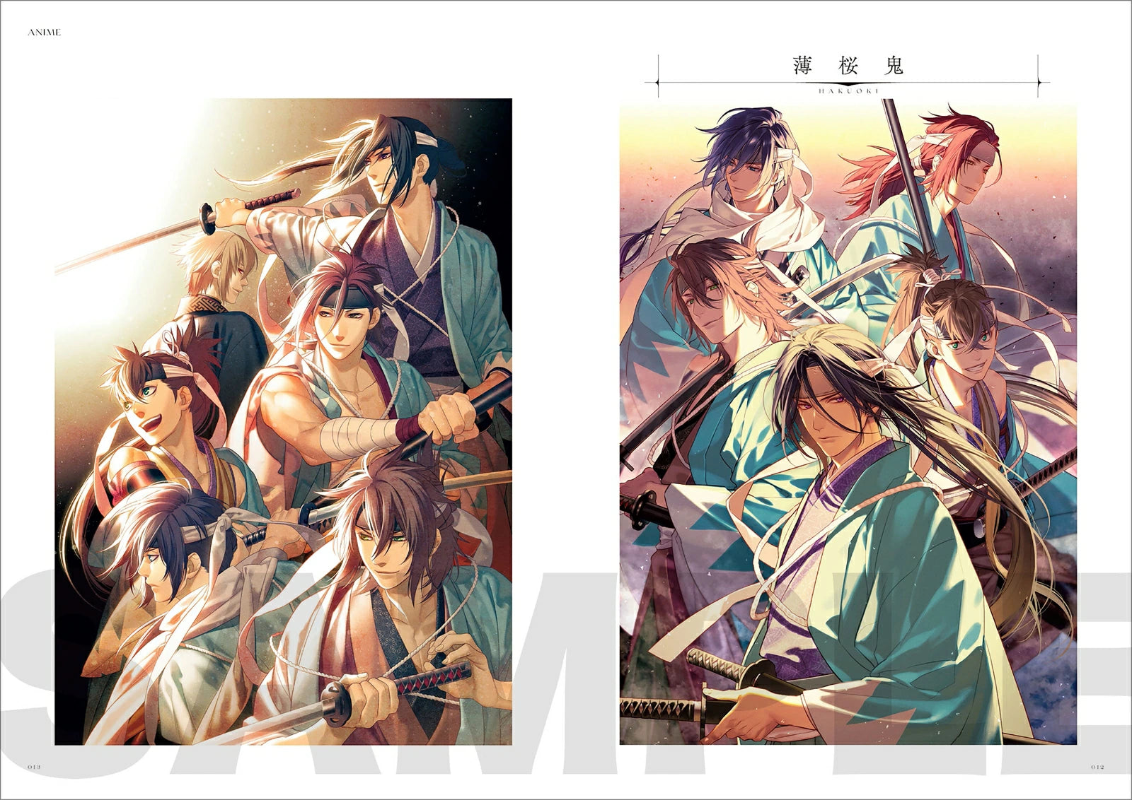 (Book - Art Book) Yone Kazuki Art Book Sange