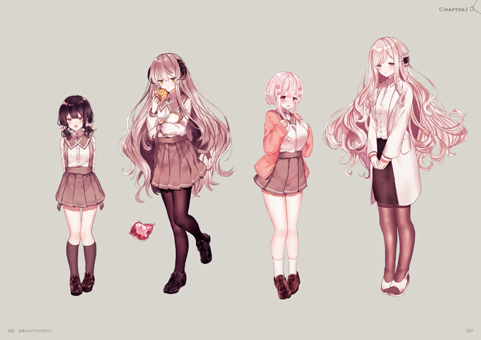 (Book - Art Book) Youka Art Book "San"