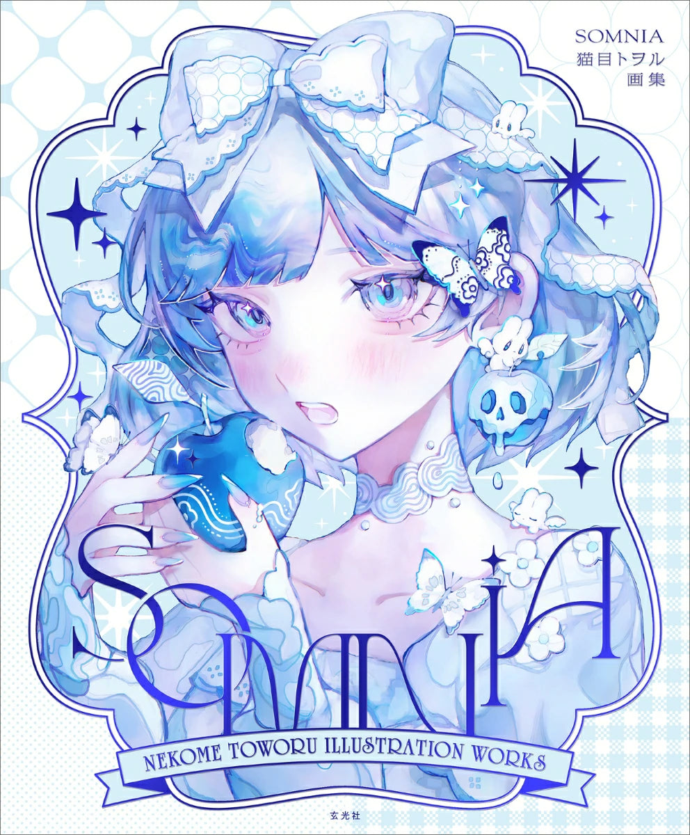 (Book - Art Book) Nekome Toworu Art Works SOMNIA