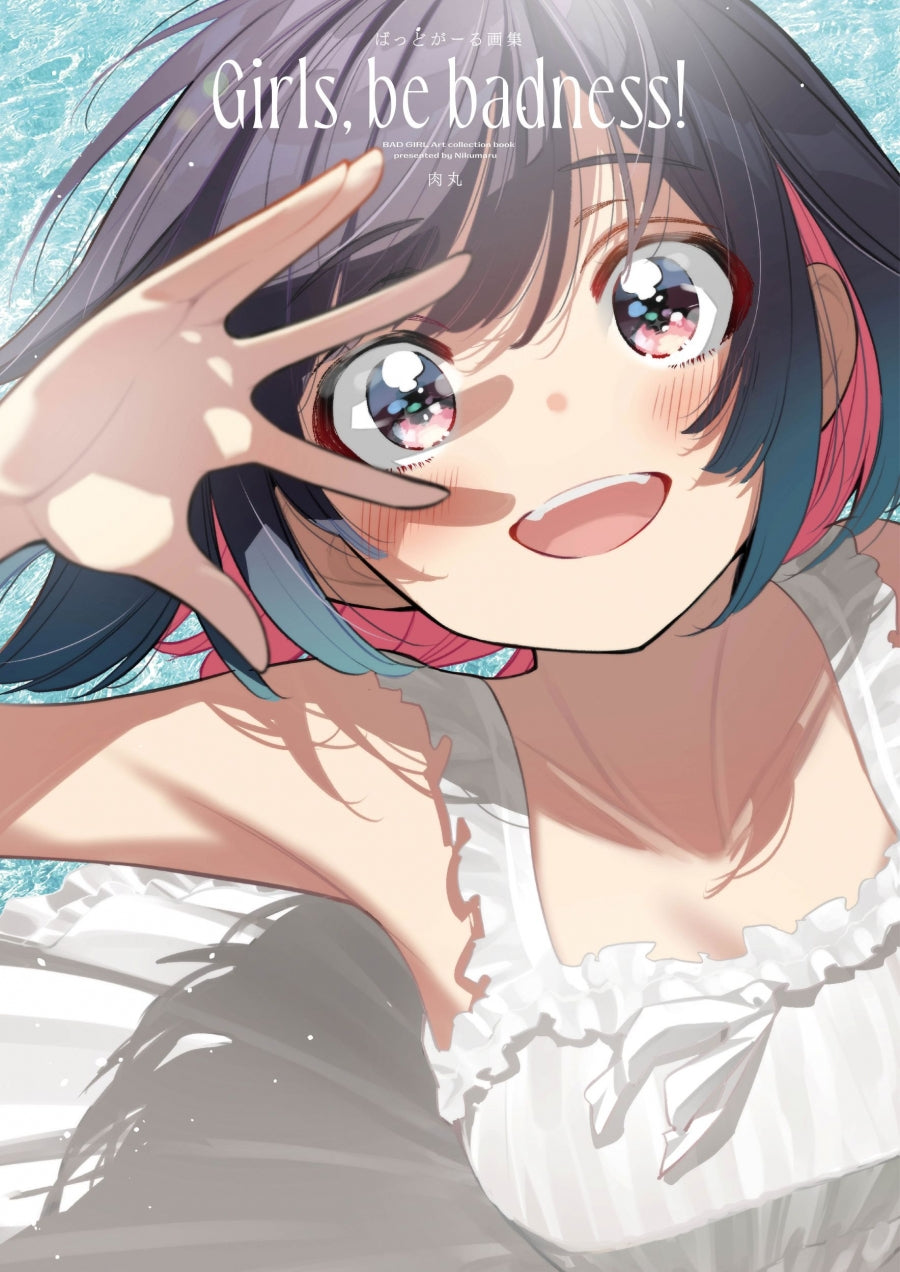 (Book - Art Book) BADGIRL Art Book Girls, be badness!