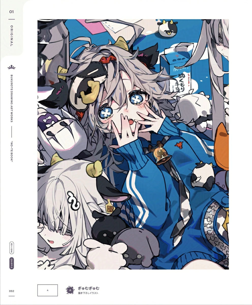 (Book - Art Book) Bukurote x Drawing Art Works NOTE BOOK