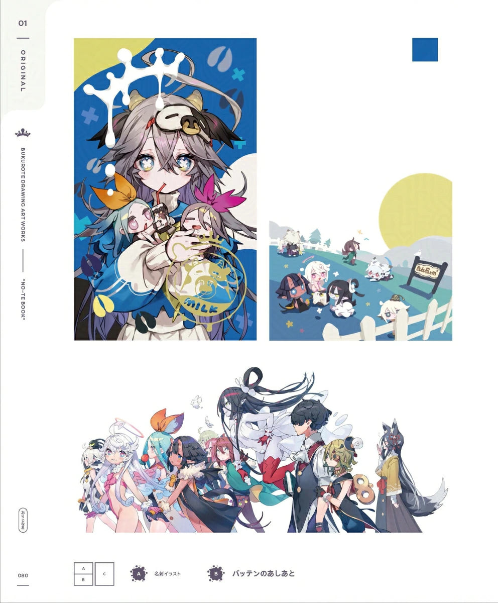 (Book - Art Book) Bukurote x Drawing Art Works NOTE BOOK