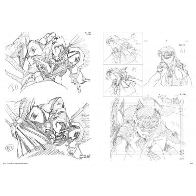 (Book - Design Works) Groundwork of Evangelion Digest (Re-release)