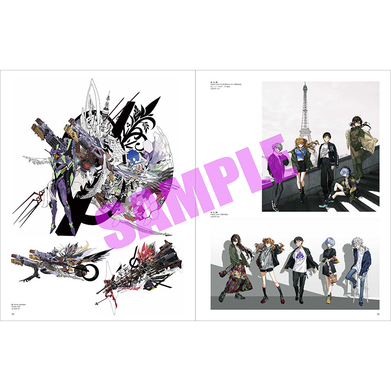 (Book - Art Book) Evangelion Illustration Collection II 2017-2025 (Re-release)