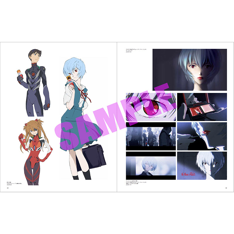 (Book - Art Book) Evangelion Illustration Collection II 2017-2025 (Re-release)