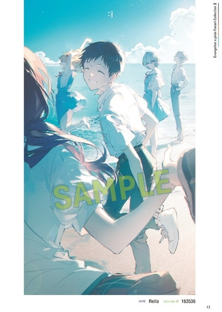 (Book - Art Book) Evangelion x pixiv Fanart Collection 2