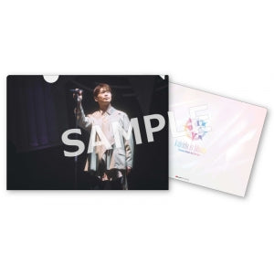 animate Bonus: A4 Clear File