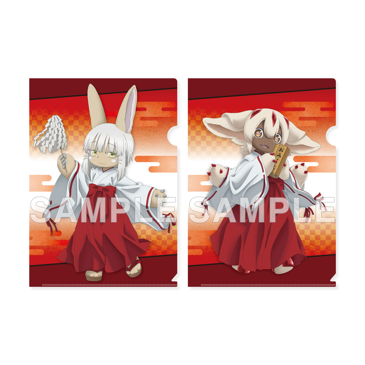 (Goods - Clear File) Made in Abyss: Awakening Mystery Clear File Set Shrine Maiden ver.