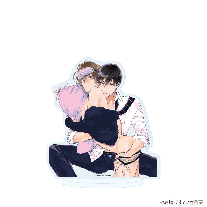 (Goods - Stand Pop) Bosco Takasaki Chara Acrylic Figure 02 - Omae wa Hitsuji.