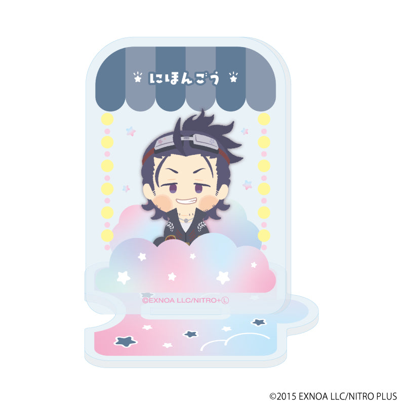 (Goods - Acrylic Stand) Wanpaku! Touken Ranbu Connectable Acrylic Stand 29 - Nihongou