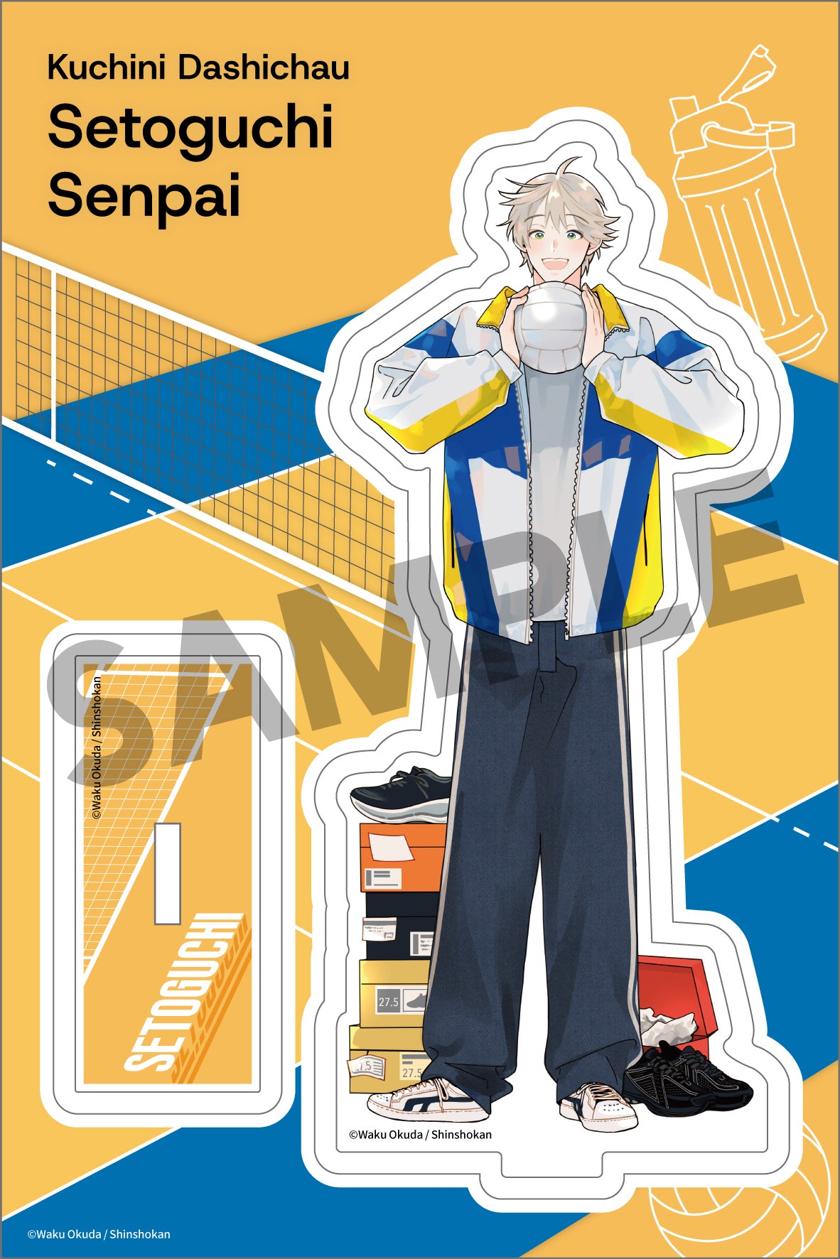(Goods - Acrylic Stand) Setoguchi senpai blurts things out Acrylic Stand Setoguchi