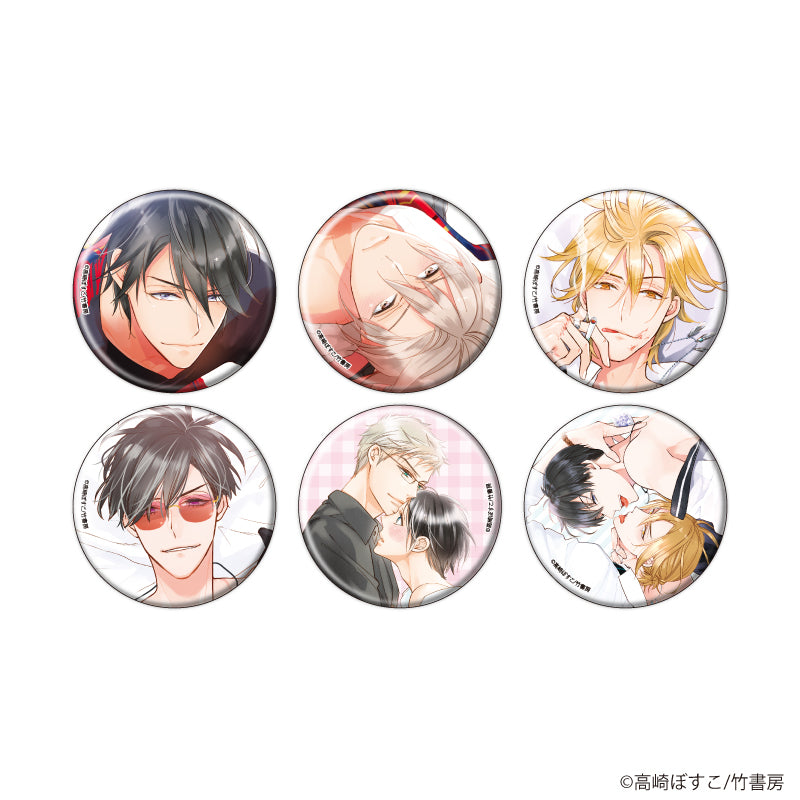 (1BOX=6)(Goods - Badge) Bosco Takasaki Button Badge 01