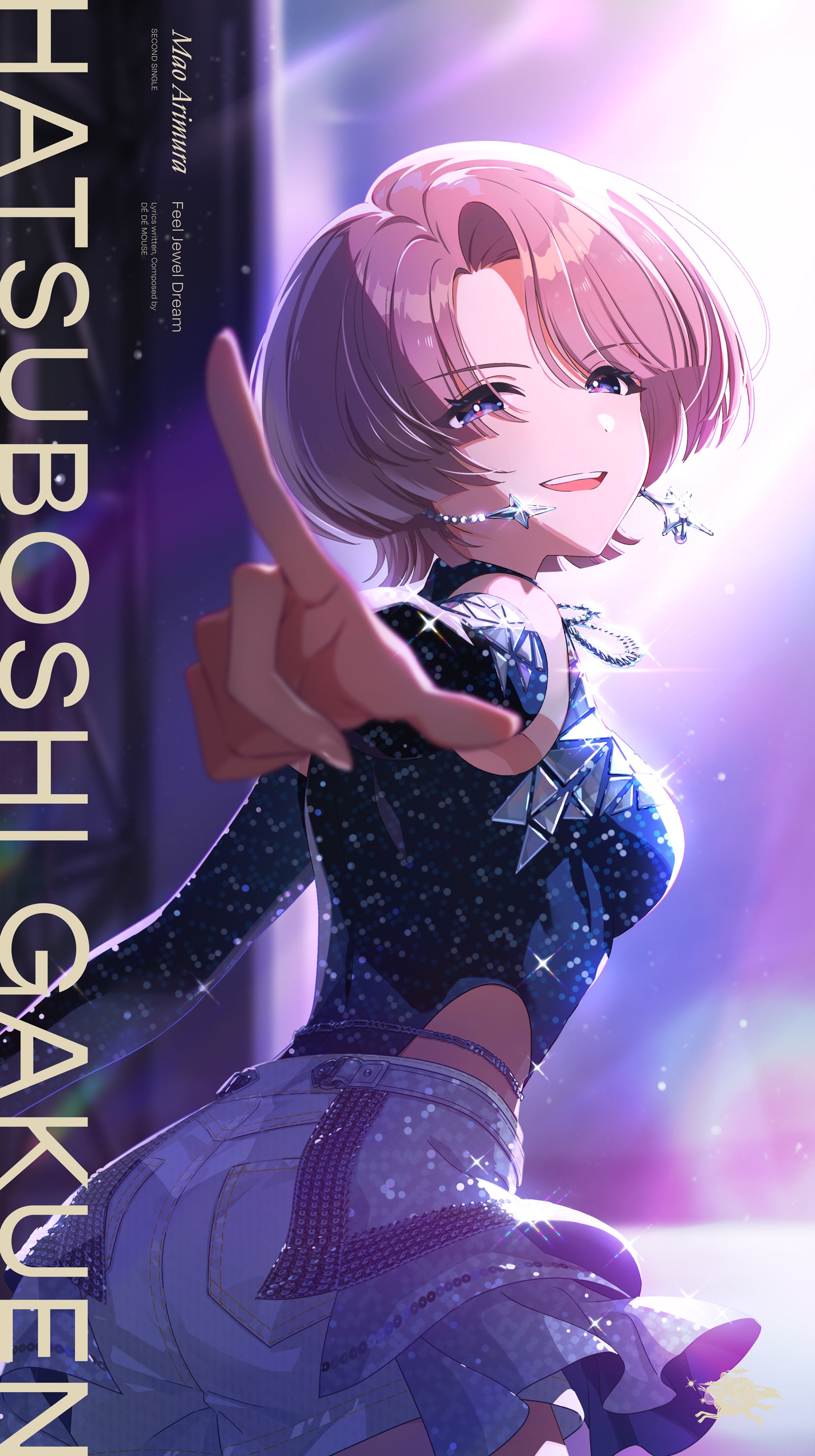 (Album) Gakuen iDOLM@STER Hatsuboshi Gakuen Mao Arimura 2nd Single: Feel Jewel Dream