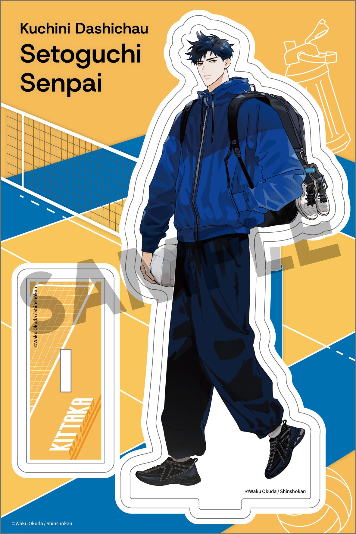 (Goods - Acrylic Stand) Setoguchi senpai blurts things out Acrylic Stand Kittaka