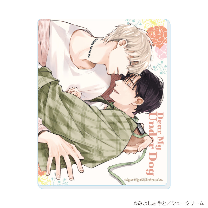 (1BOX=8)(Goods - Card) Dear My Underdog 01 (Official & Exclusive Art)