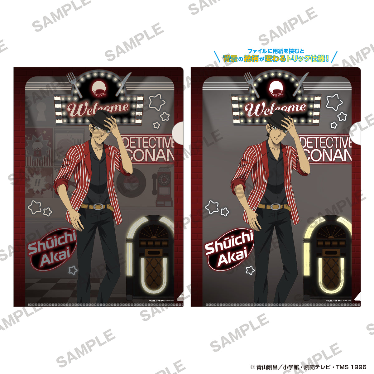 (Goods - Clear File) Detective Conan Magic Clear File - American Oldies Ver. Shūichi Akai