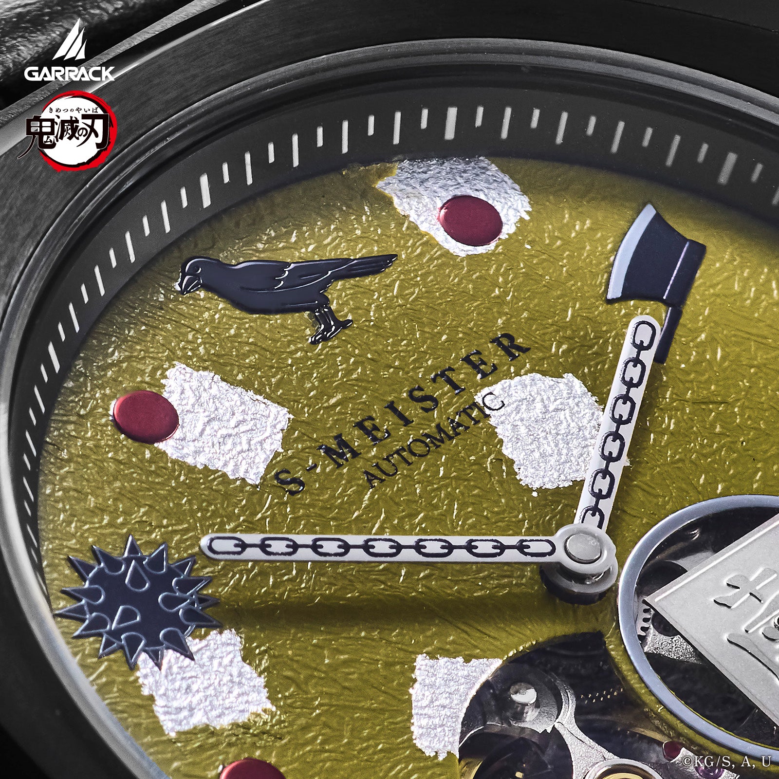 (Goods - Timepiece) Demon Slayer: Kimetsu no Yaiba Anime S-MEISTER Collaboration Mechanical Watch - Gyomei Himejima Model