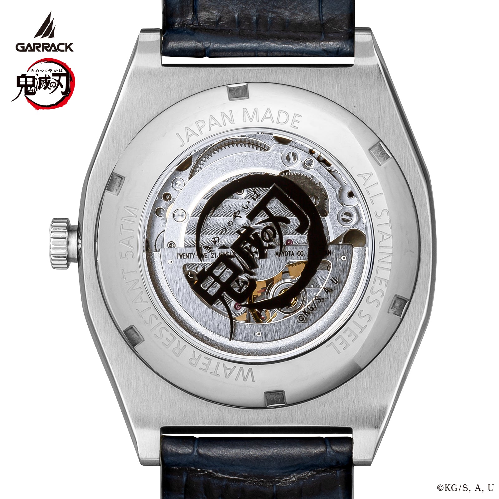 (Goods - Timepiece) Demon Slayer: Kimetsu no Yaiba Anime S-MEISTER Collaboration Mechanical Watch - Obanai Iguro Model