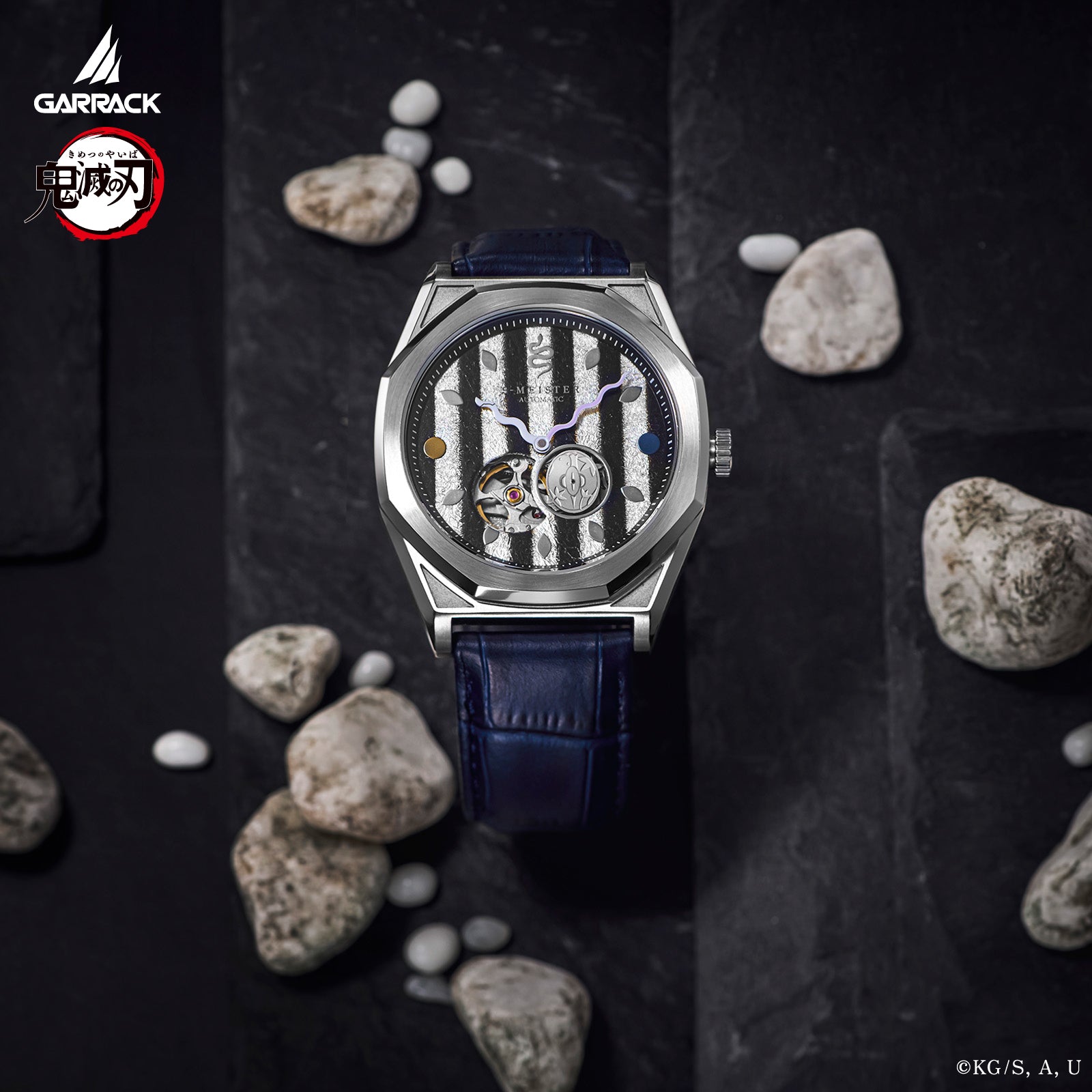 (Goods - Timepiece) Demon Slayer: Kimetsu no Yaiba Anime S-MEISTER Collaboration Mechanical Watch - Obanai Iguro Model