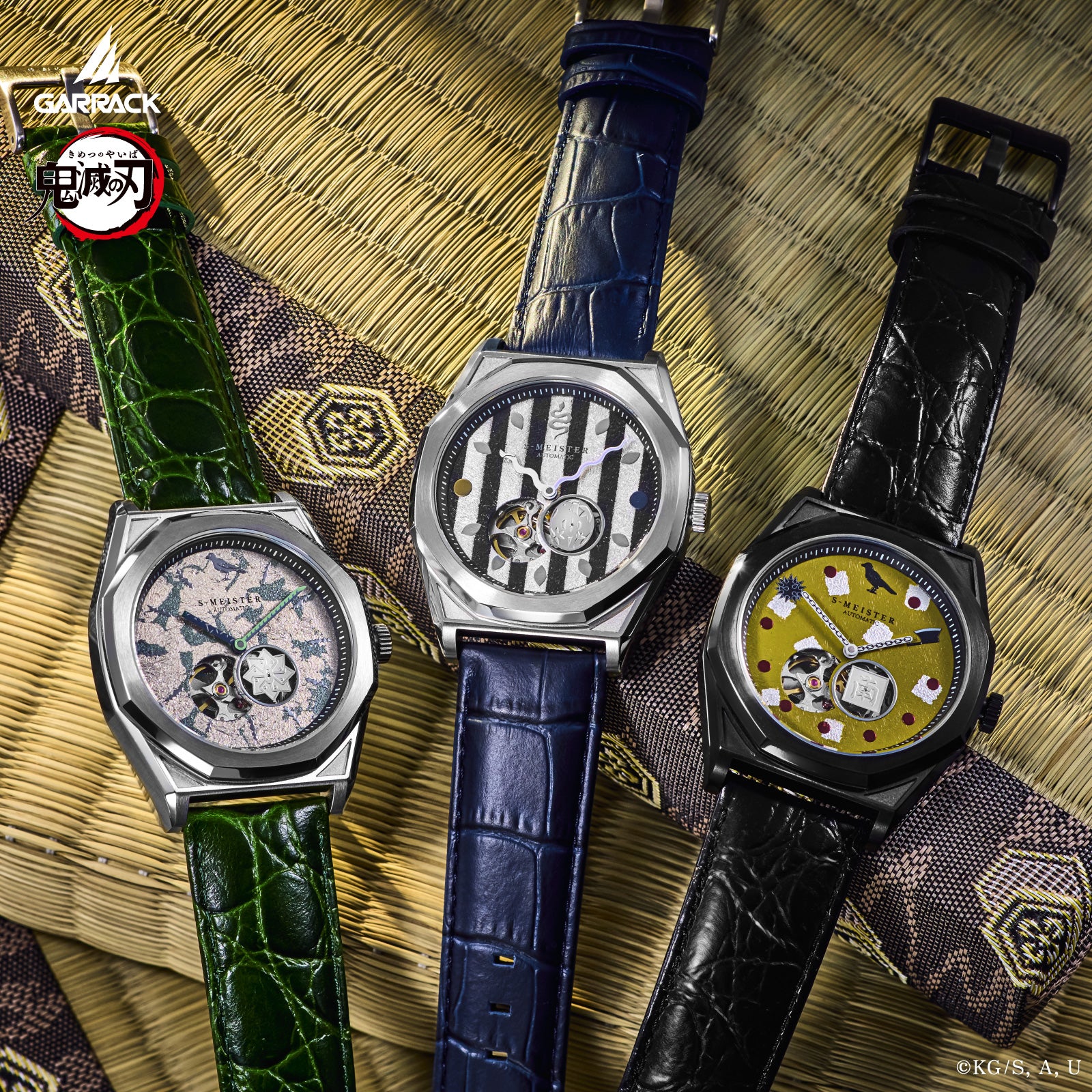 (Goods - Timepiece) Demon Slayer: Kimetsu no Yaiba Anime S-MEISTER Collaboration Mechanical Watch - Obanai Iguro Model