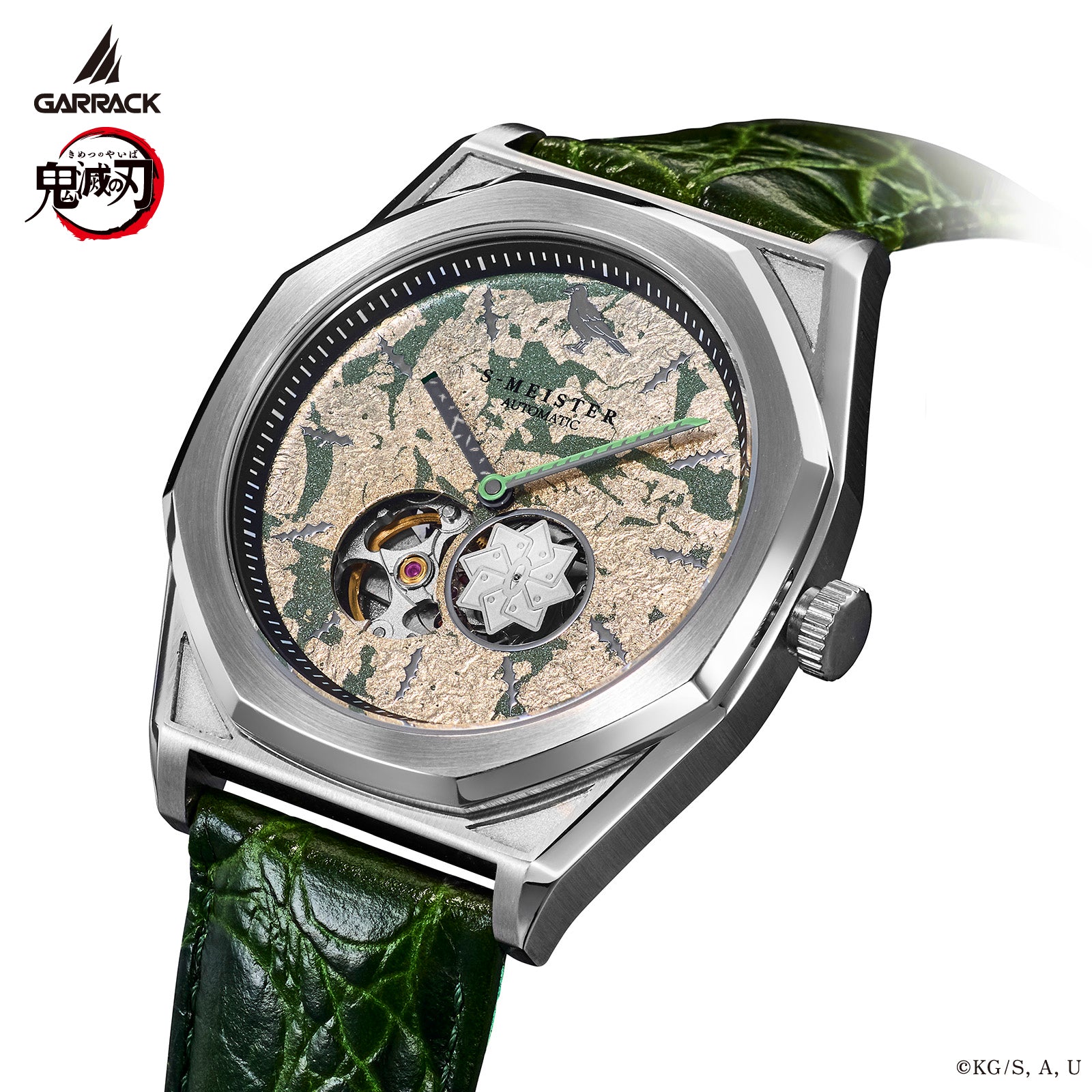 (Goods - Timepiece) Demon Slayer: Kimetsu no Yaiba Anime S-MEISTER Collaboration Mechanical Watch - Sanemi Shinazugawa Model
