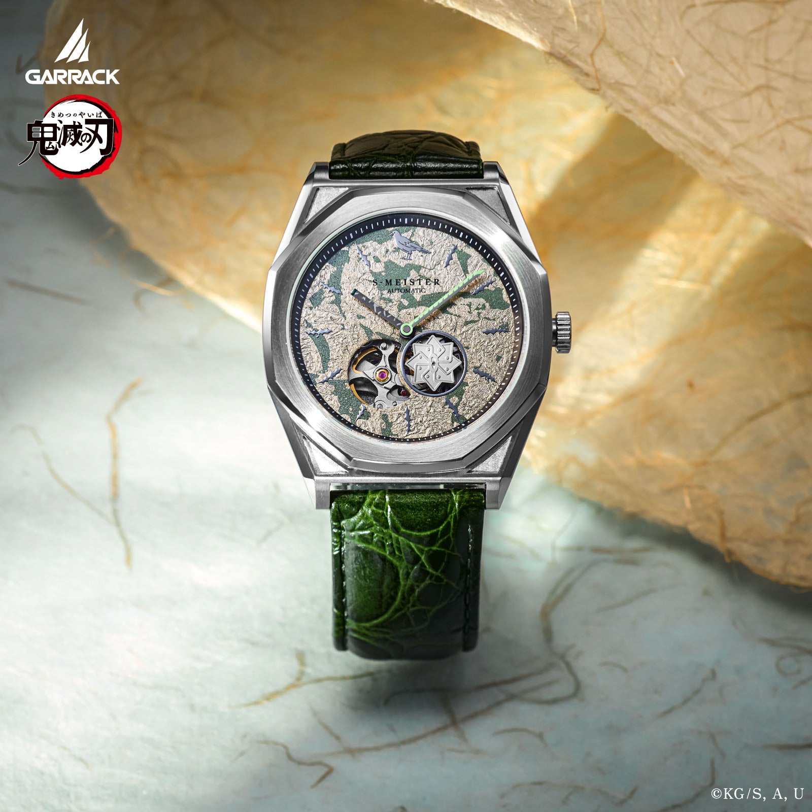 (Goods - Timepiece) Demon Slayer: Kimetsu no Yaiba Anime S-MEISTER Collaboration Mechanical Watch - Sanemi Shinazugawa Model