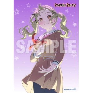 animate Bonus: L-size Bromide (Arisa Ichigaya ver.)