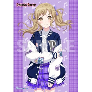 animate Bonus: L-size Bromide (Arisa Ichigaya ver.)