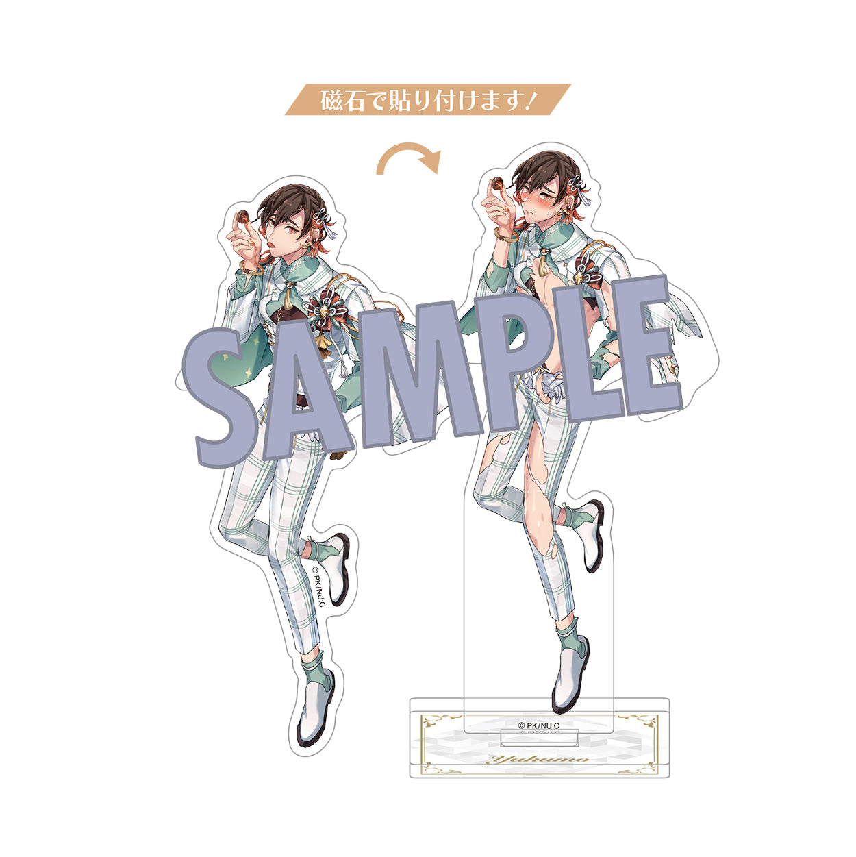 (Goods - Acrylic Stand) NU: Carnival Dress-up Acrylic Stand - Yakumo (White Storm)