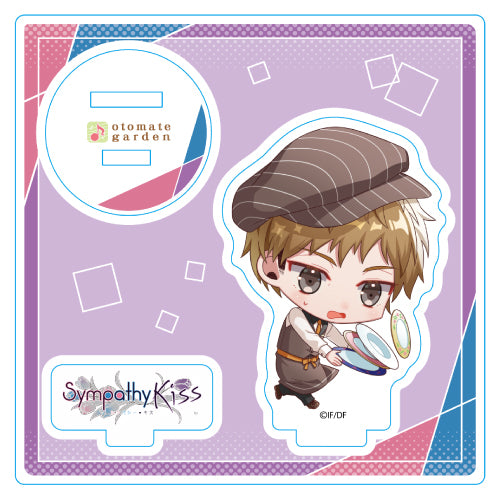 (Goods - Acrylic Stand) Otomate Garden Chibi Character Acrylic Stand 2023_205 Tsukihiko Higa (SympathyKiss)