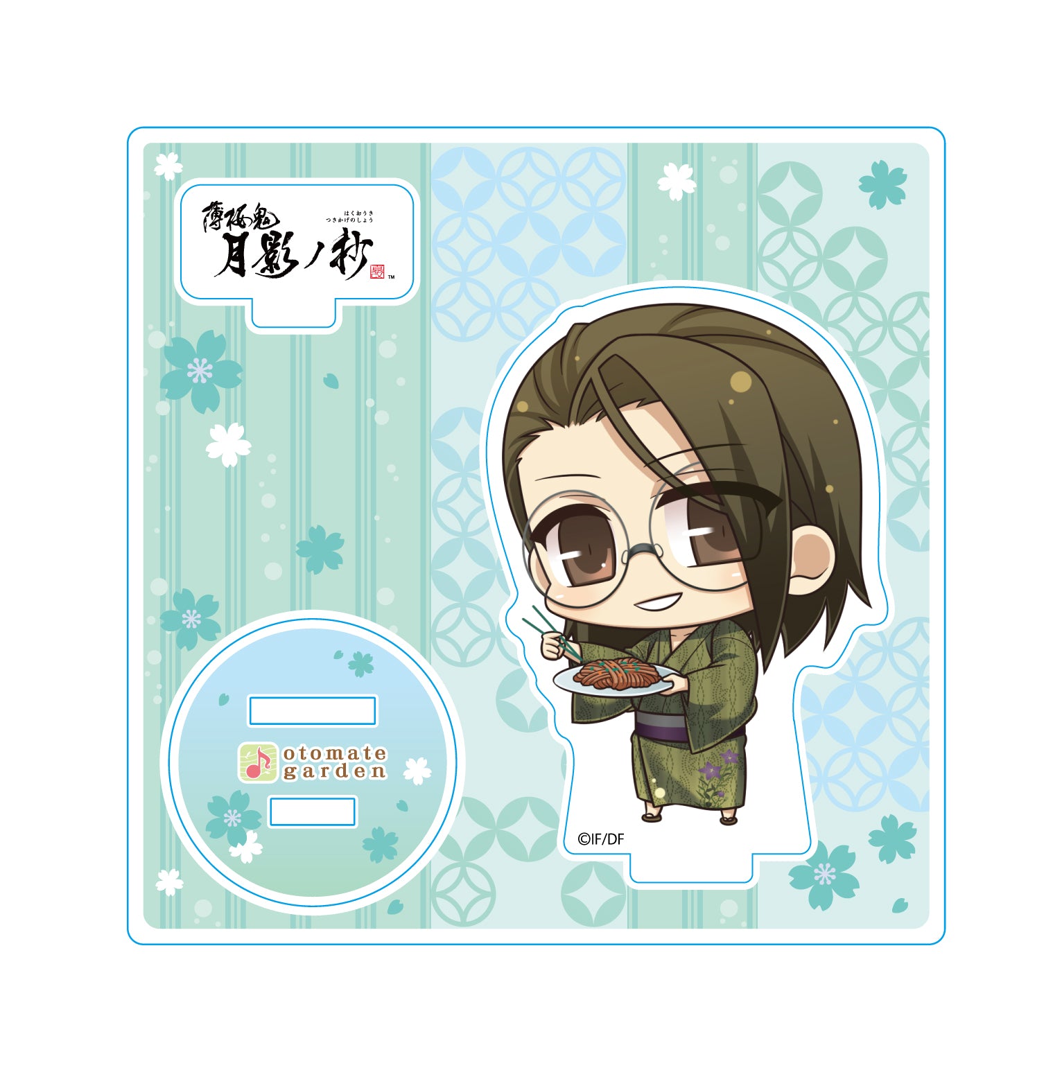 (Goods - Acrylic Stand) Otomate Garden Hakuoki Shinkai Chibi Acrylic Stand 2024_260 Hakuoki Shinkai Tsukikage no Sho / Ginsei no Sho Keisuke Sannan