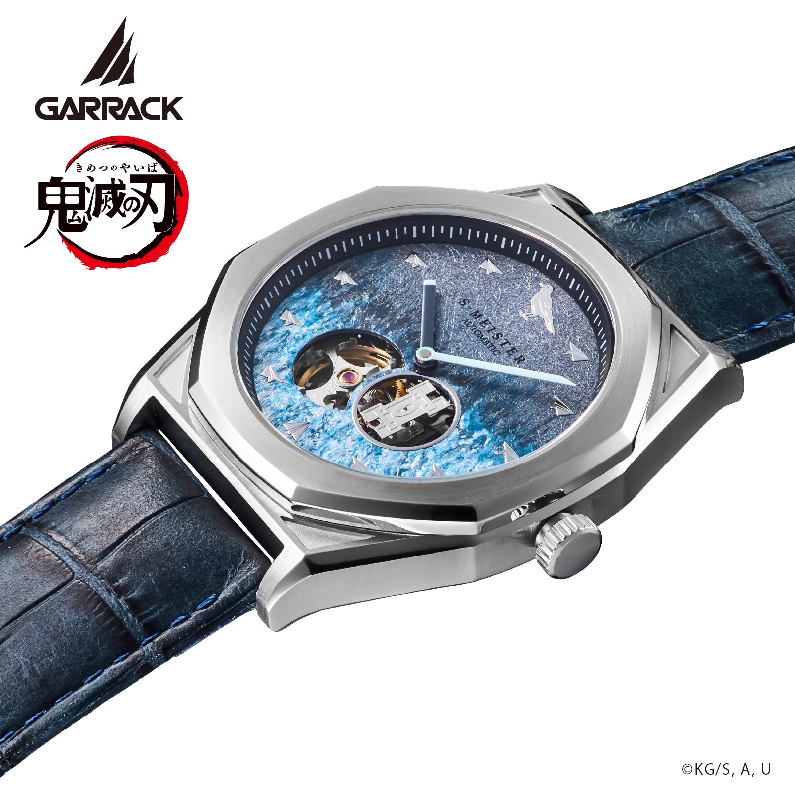 (Goods - Timepiece) Demon Slayer: Kimetsu no Yaiba Anime S-MEISTER Collaboration Mechanical Watch - Muichiro Tokito Model