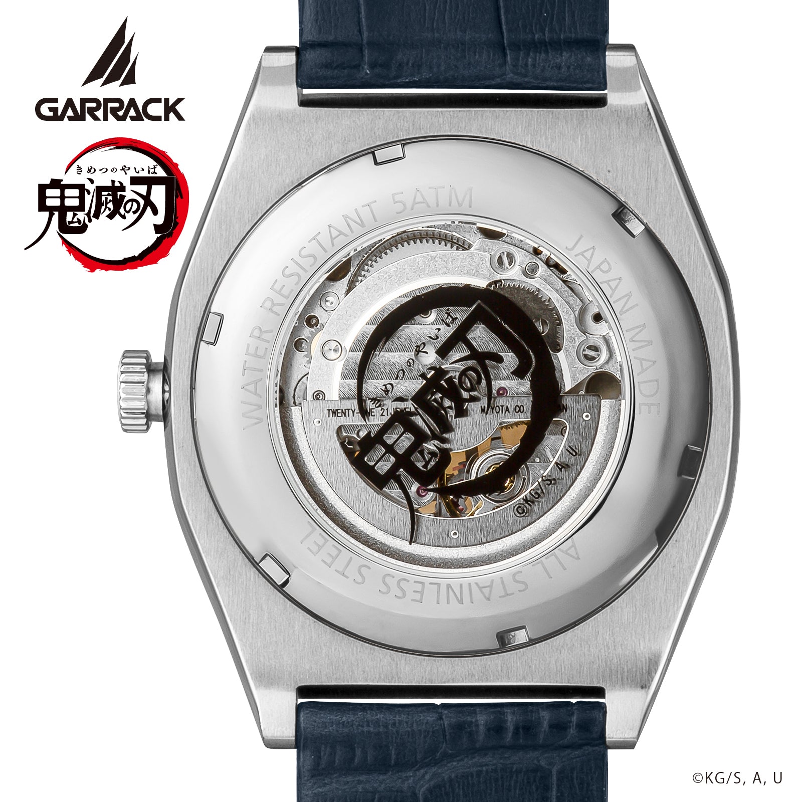 (Goods - Timepiece) Demon Slayer: Kimetsu no Yaiba Anime S-MEISTER Collaboration Mechanical Watch - Muichiro Tokito Model