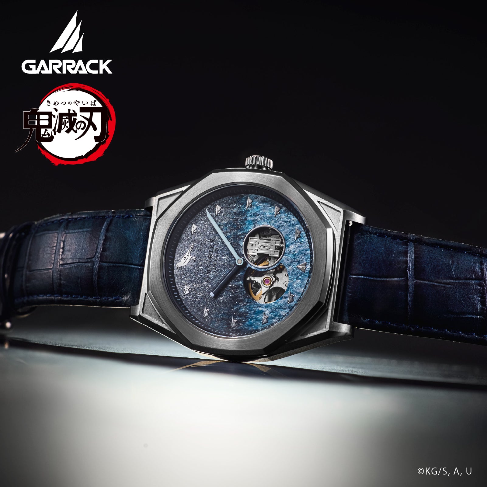 (Goods - Timepiece) Demon Slayer: Kimetsu no Yaiba Anime S-MEISTER Collaboration Mechanical Watch - Muichiro Tokito Model