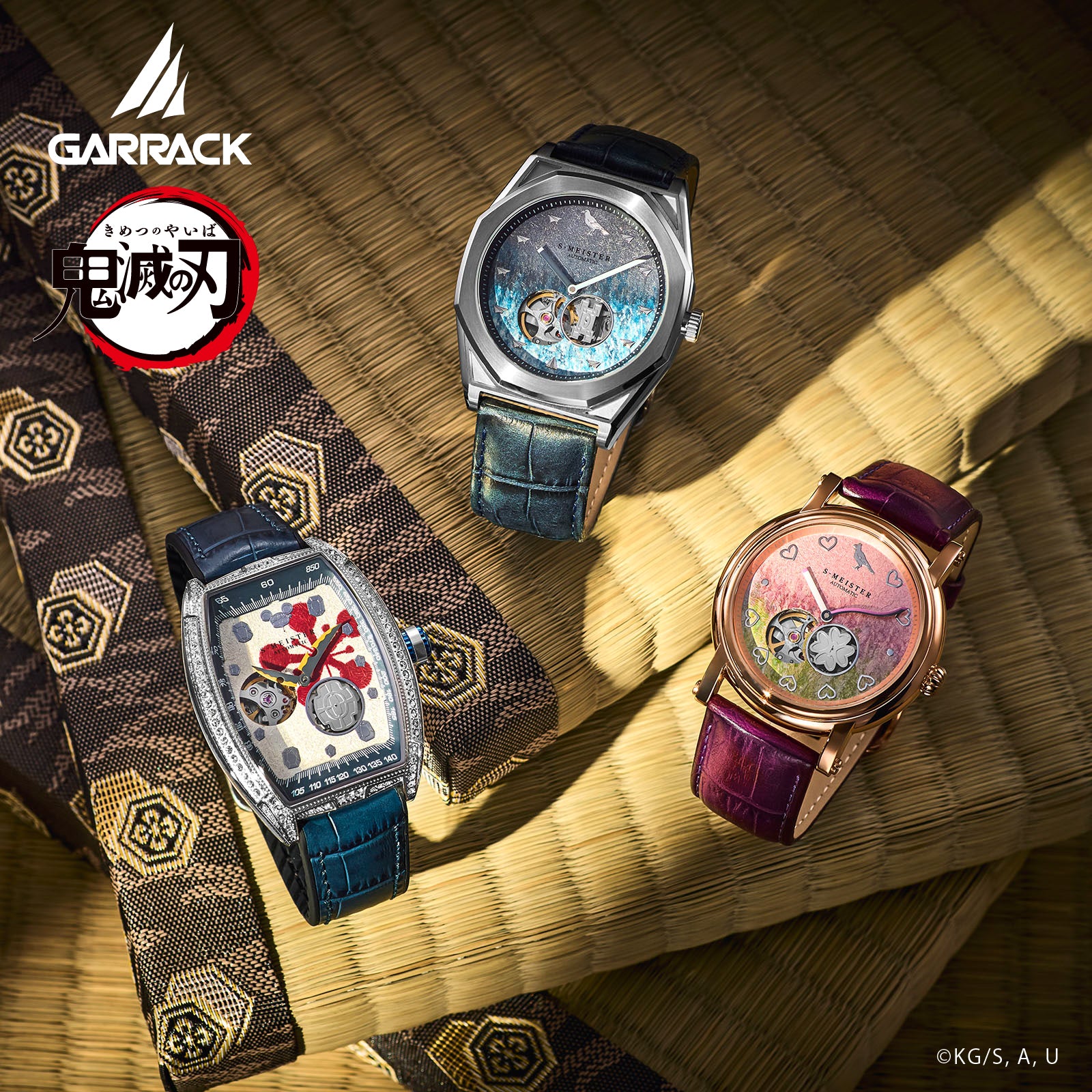 (Goods - Timepiece) Demon Slayer: Kimetsu no Yaiba Anime S-MEISTER Collaboration Mechanical Watch - Muichiro Tokito Model