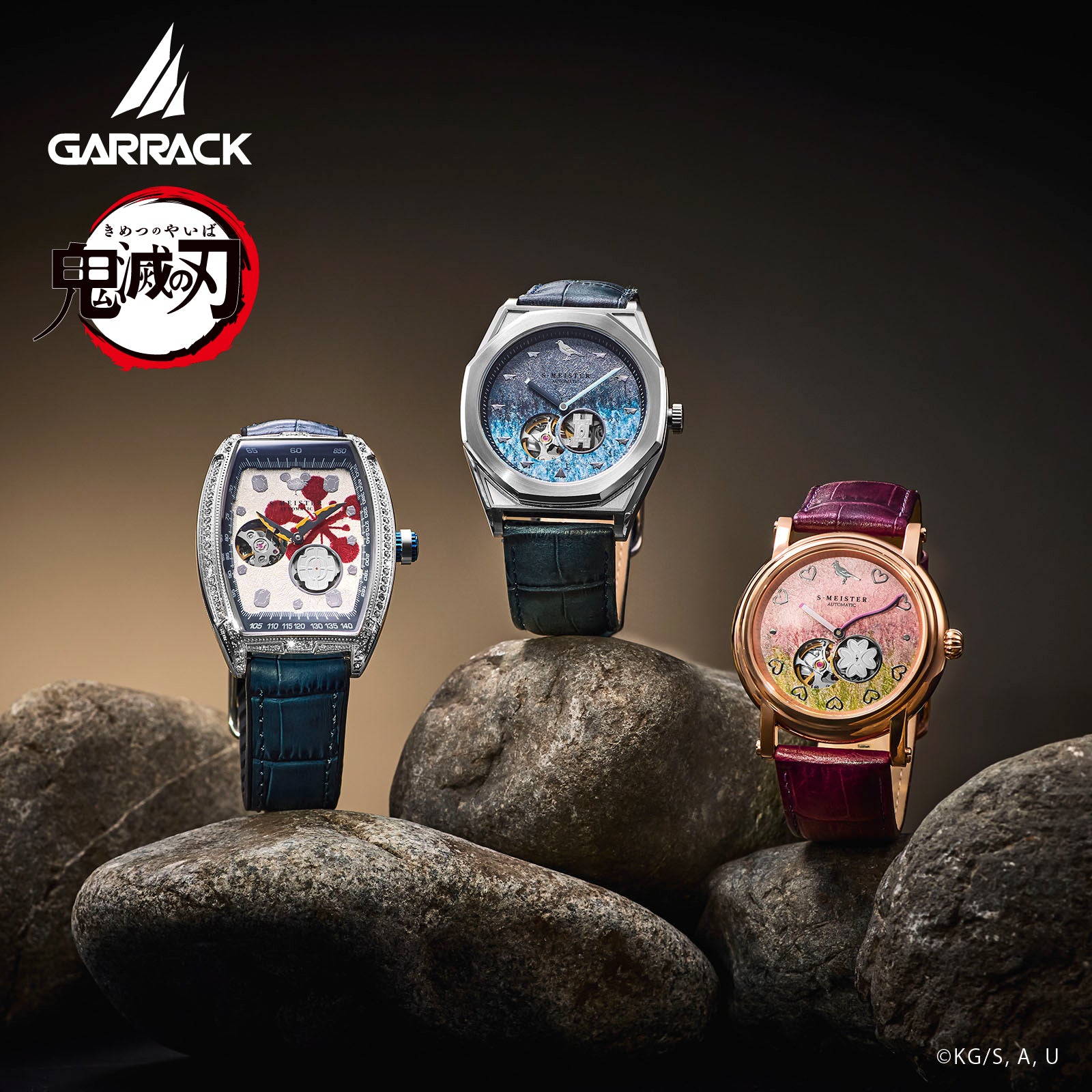 (Goods - Timepiece) Demon Slayer: Kimetsu no Yaiba Anime S-MEISTER Collaboration Mechanical Watch - Muichiro Tokito Model