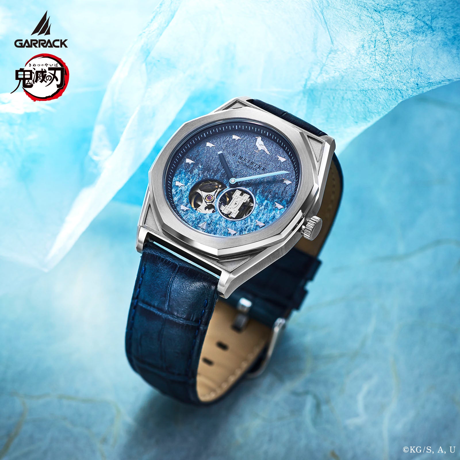 (Goods - Timepiece) Demon Slayer: Kimetsu no Yaiba Anime S-MEISTER Collaboration Mechanical Watch - Muichiro Tokito Model