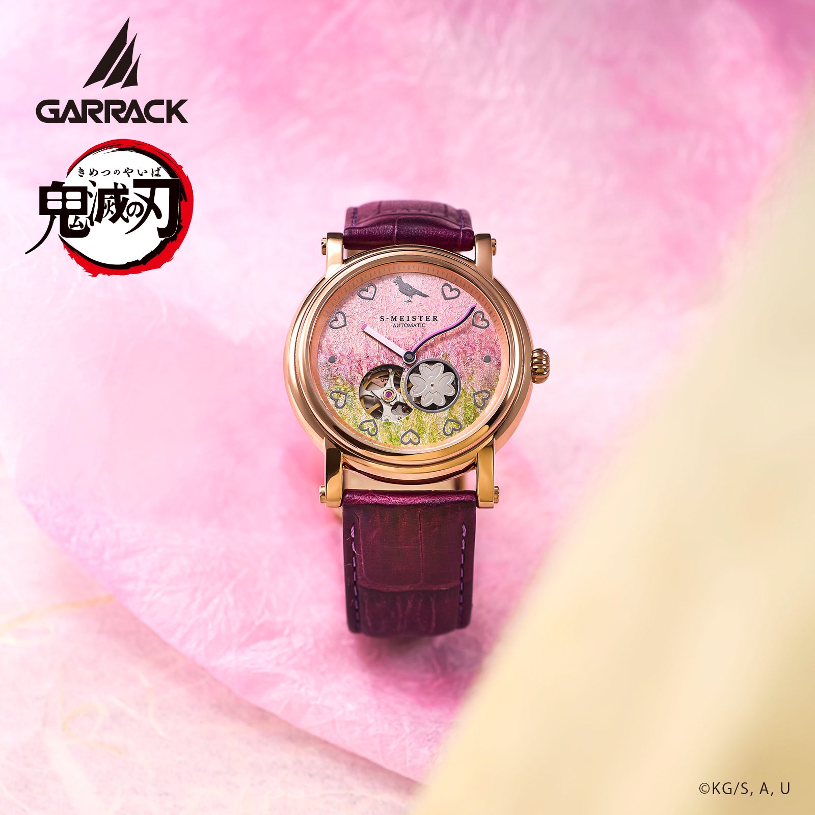 (Goods - Timepiece) Demon Slayer: Kimetsu no Yaiba Anime S-MEISTER Collaboration Mechanical Watch - Mitsuri Kanroji Model