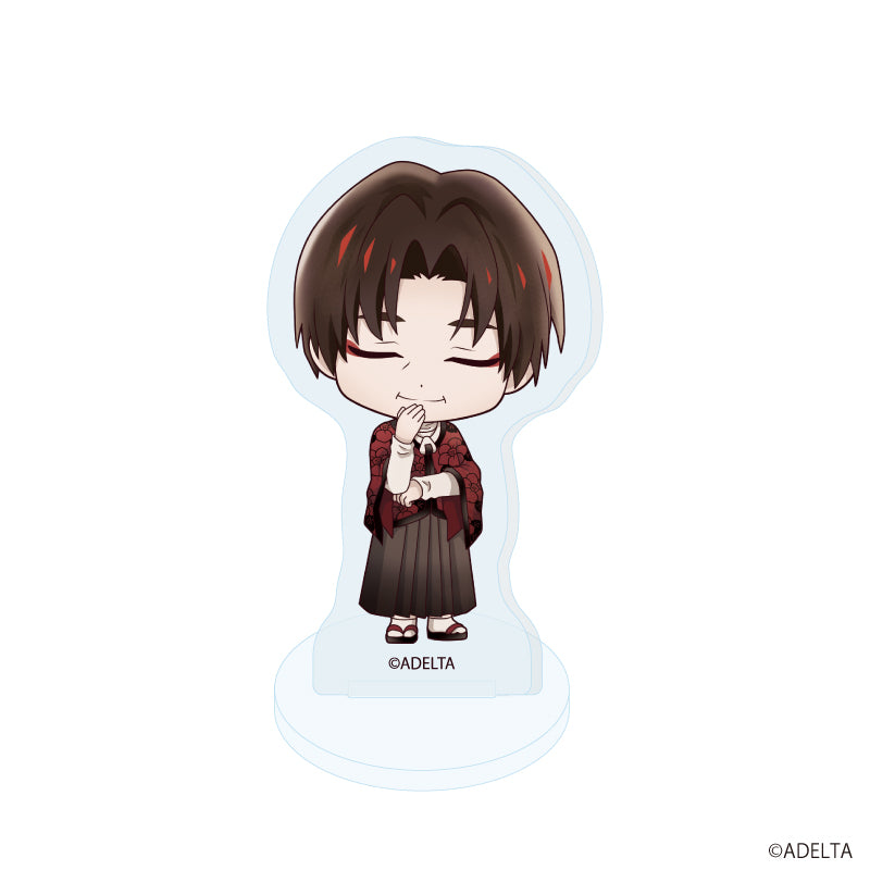 (1BOX=11)(Goods - Acrylic Stand) Owen (Ooe) Acrylic Petit Stand 02 Modern ver. (Chibi Character)