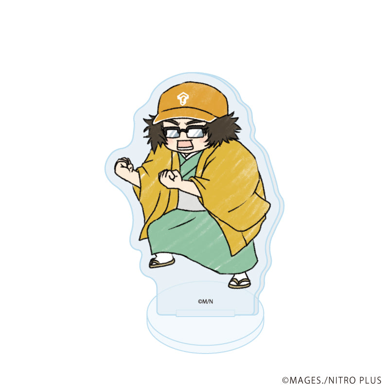 (1BOX=8)(Goods - Acrylic Stand) STEINS;GATE Acrylic Petit Stand 01 Kimono ver. (GraffArt)