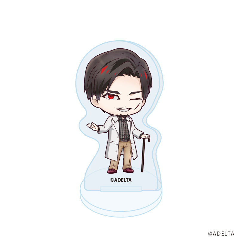 (1BOX=11)(Goods - Acrylic Stand) Owen (Ooe) Acrylic Petit Stand 04 School Ver. (Chibi Art)