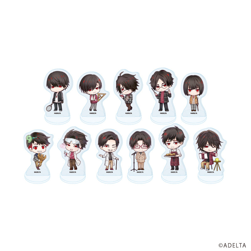 (1BOX=11)(Goods - Acrylic Stand) Owen (Ooe) Acrylic Petit Stand 04 School Ver. (Chibi Art)