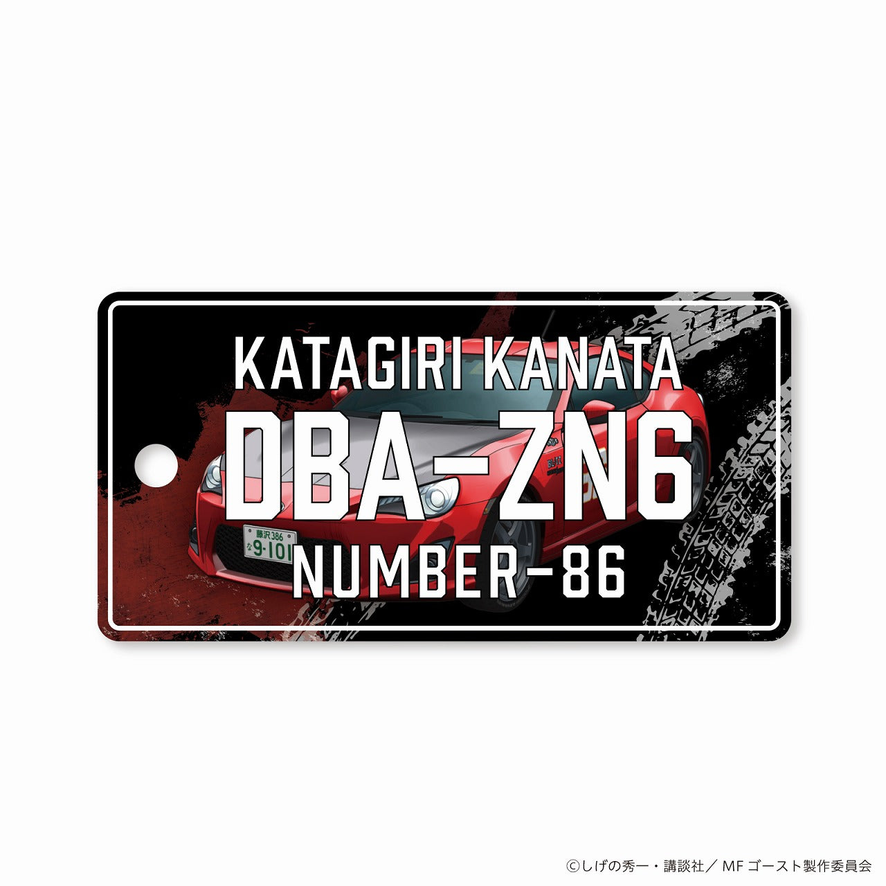 (Goods - Timepiece) MF Ghost Anime ANGEL CLOVER Collaboration Quartz Watch Kanata Katagiri TOYOTA 86GT Model