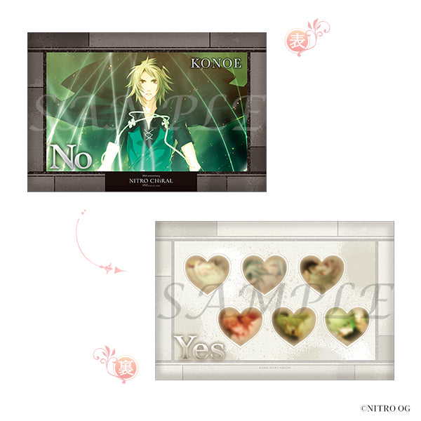 (Goods - Cushion) NITRO CHiRAL YES/NO Cushion - Lamento