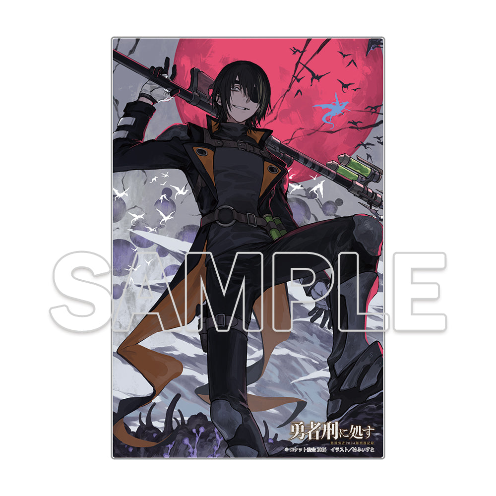 (Goods - Ornament) Sentenced to Be a Hero: The Prison Records of Penal Hero Unit 9004 Acrylic Plate - Volume 9