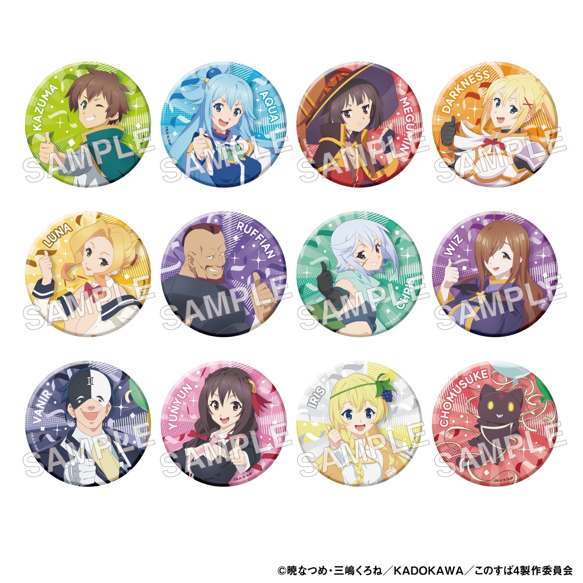(1BOX=12)(Goods - Badge) KONOSUBA -God's Blessing on This Wonderful World! Trading Can Badge 10th Anniversary Ver. PACK