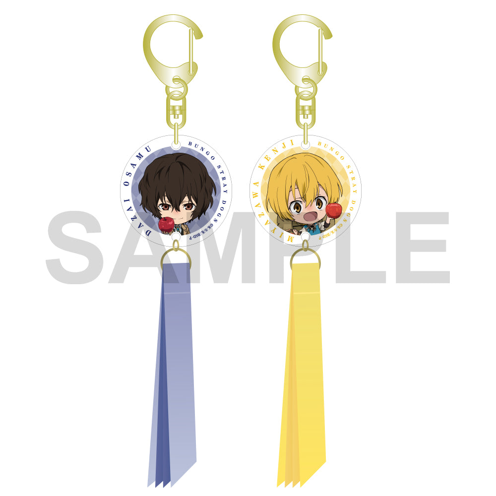 (Goods - Keychain) Bungo Stray Dogs Ribbon Keychain Set Nebuta Festival 2026 Ver.
